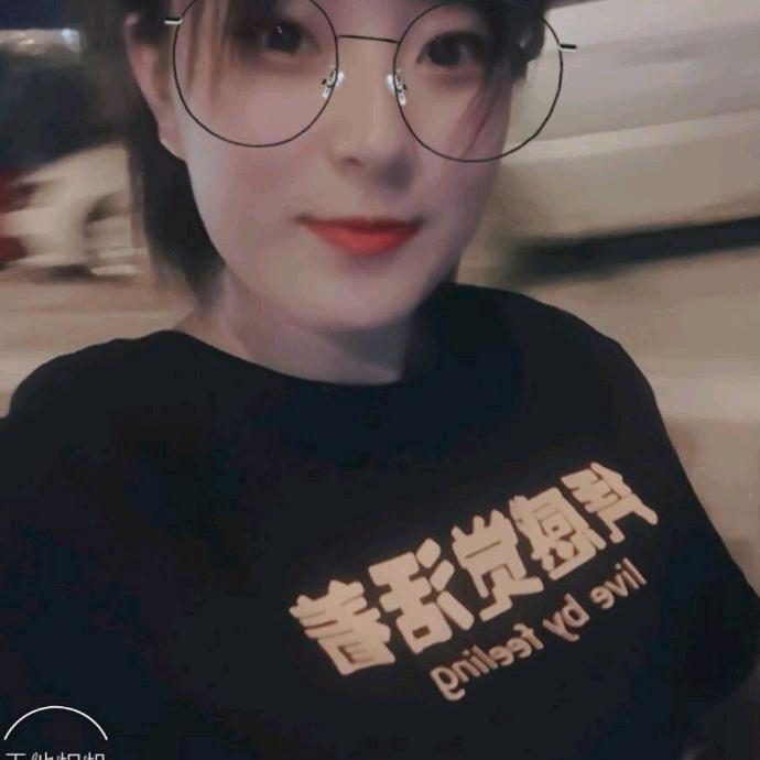 茶二姑娘吖