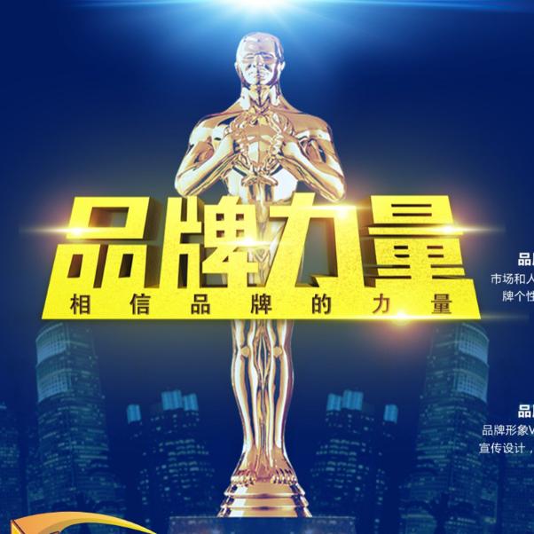 特色小吃技术学习冀老师