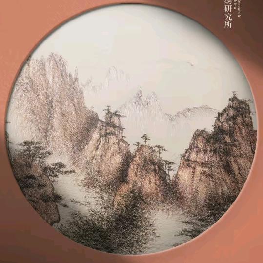 暖阳A
