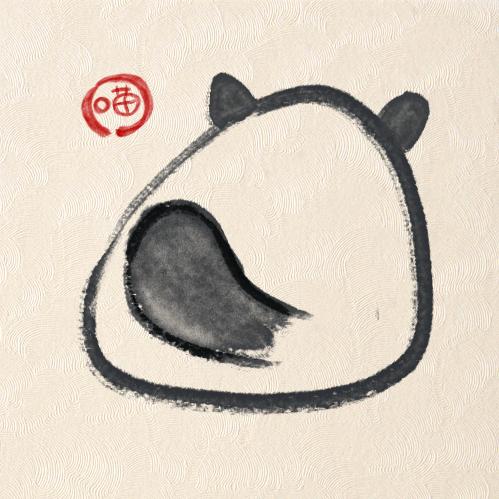 千醉初心