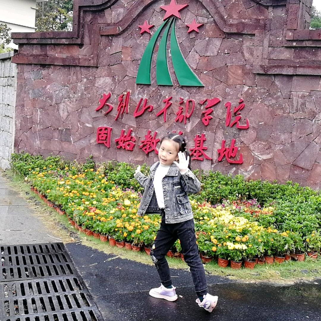 记录快乐的时光