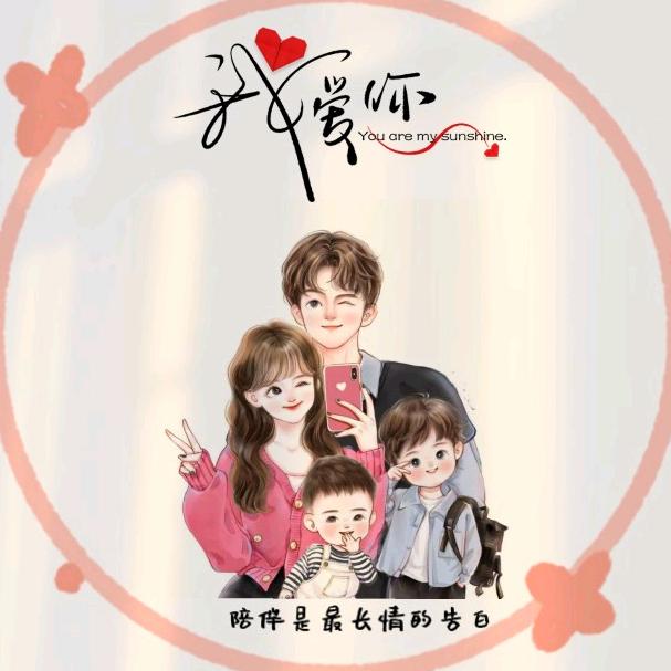 ⚡️一场秋雨🌧一场“韩”❄️