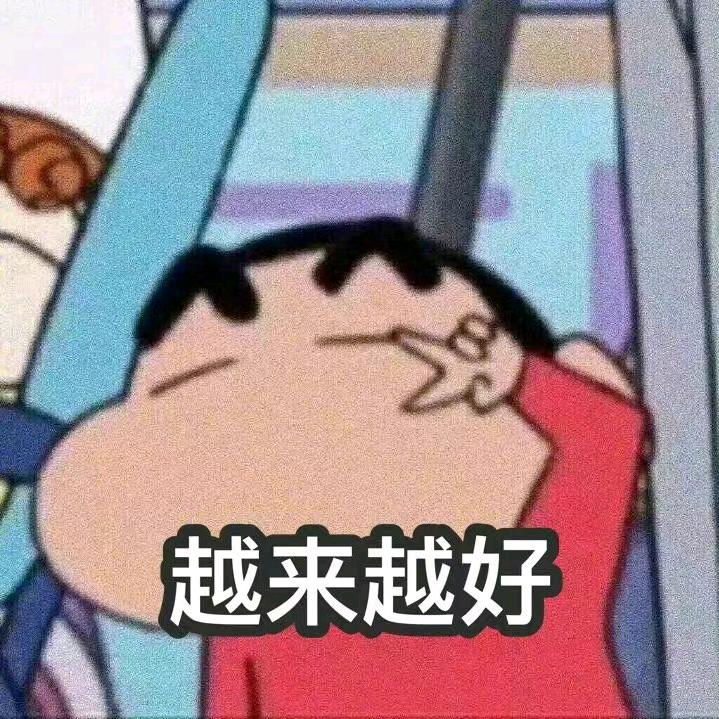 🍀上上签✨