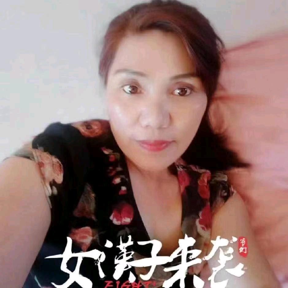 三吖姐