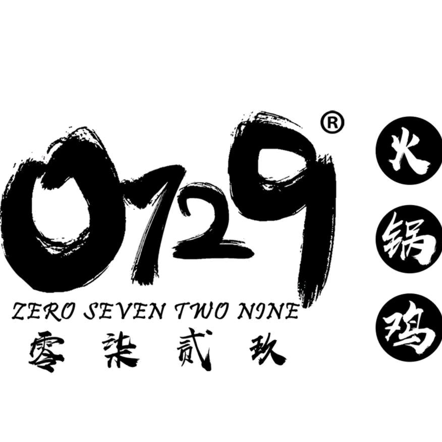0729火锅鸡(易县店)