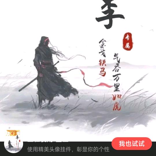 让自己充满阳光