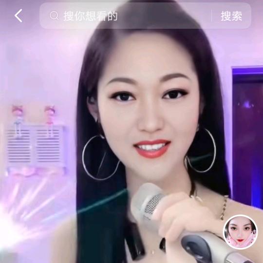 休闲娱乐主播