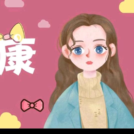 玲