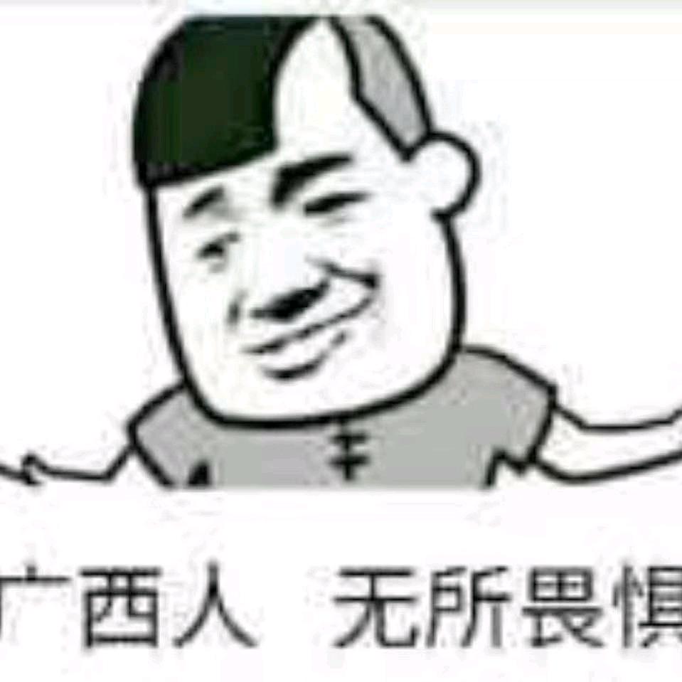 七杀殿的陈佩春头像