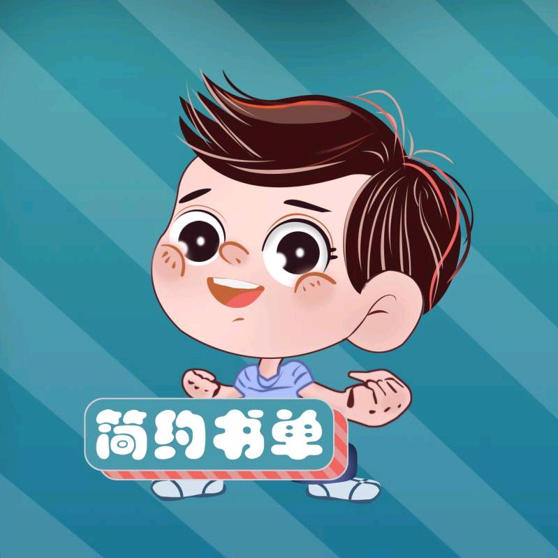 憨憨（人文叙事）