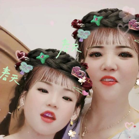 Lu