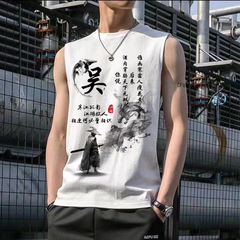 海南房小哥
