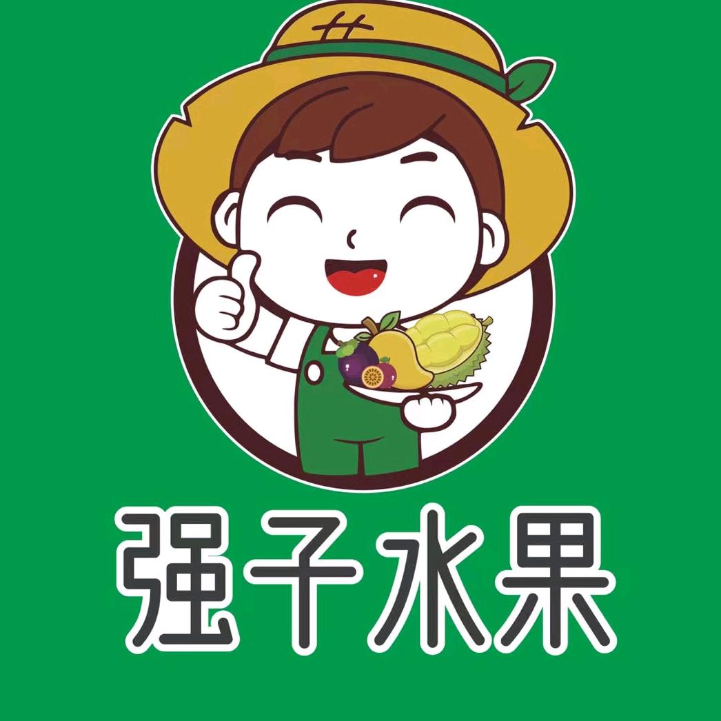 强子水果—博雅分店