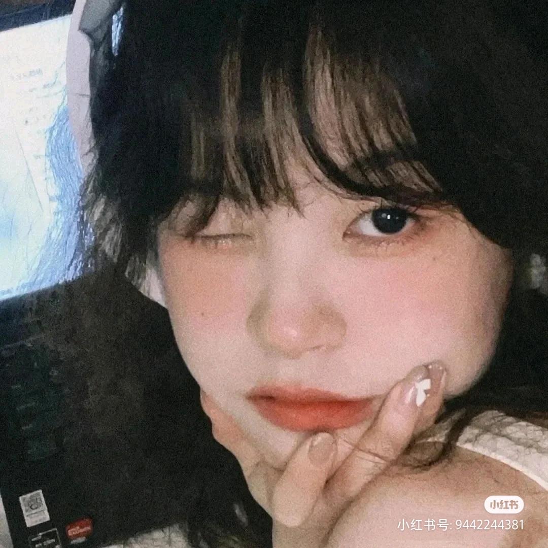 迷糊晶