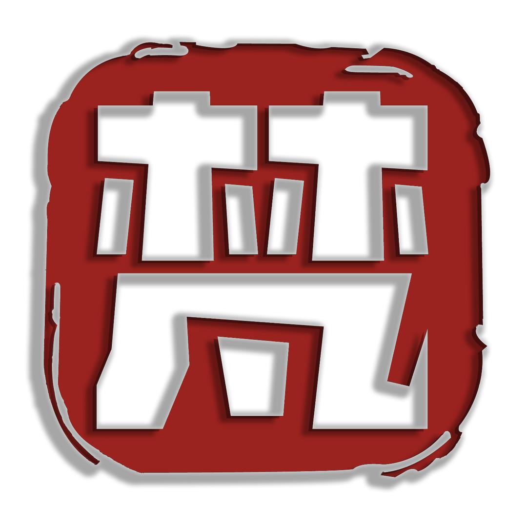 梵影纪录