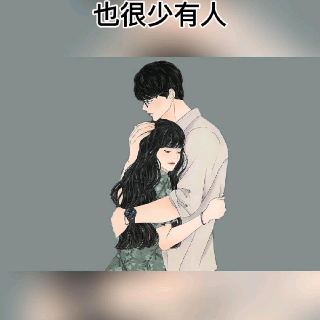 单身