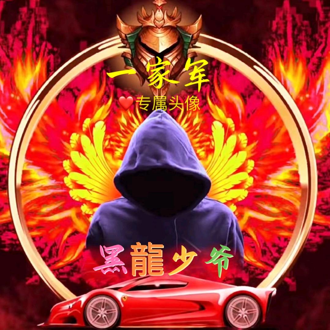 高低压电工
