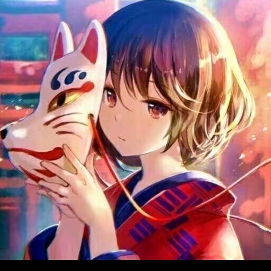 橘子