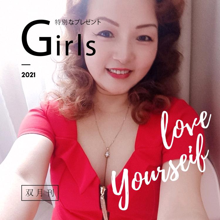 杨志伟