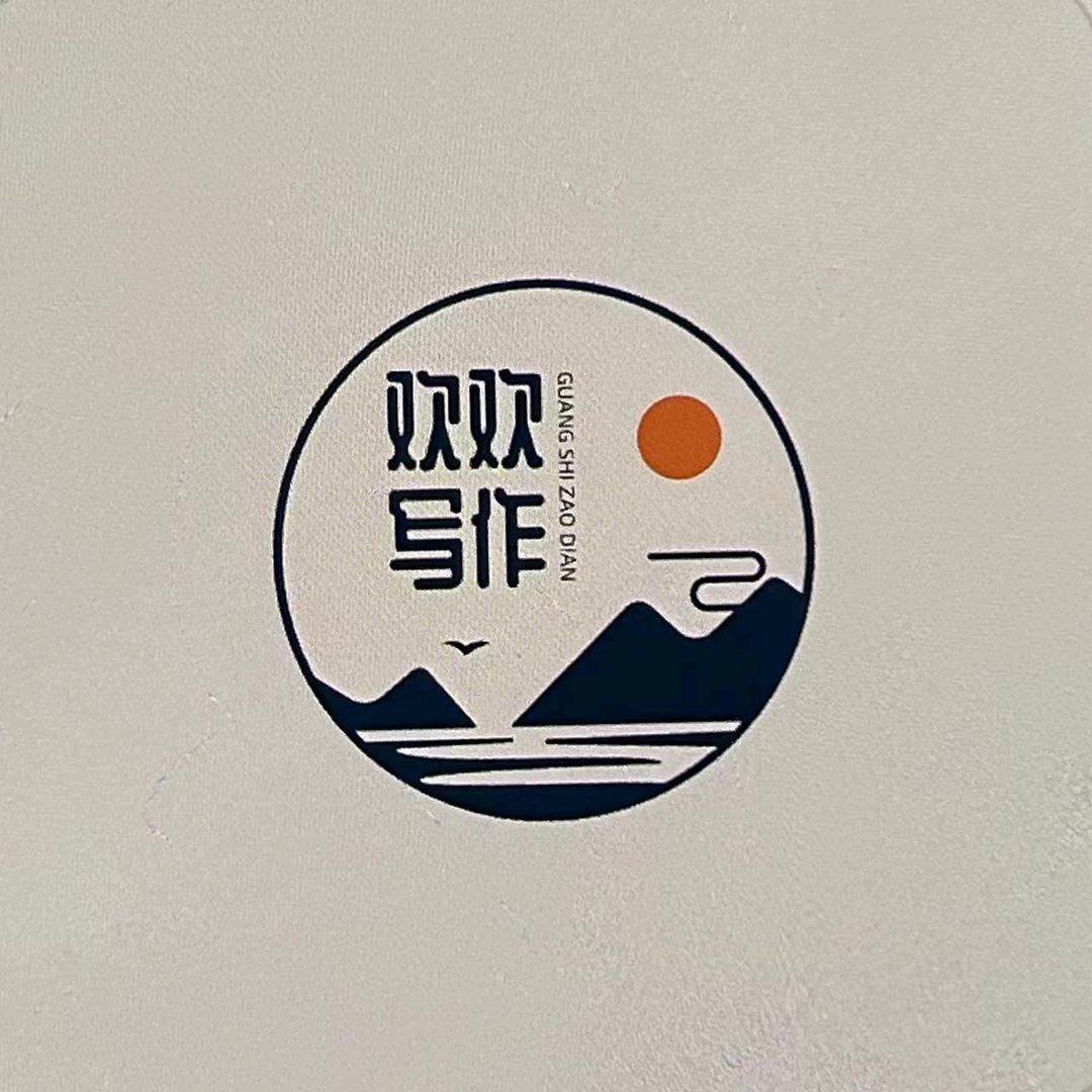 欢欢爱写作