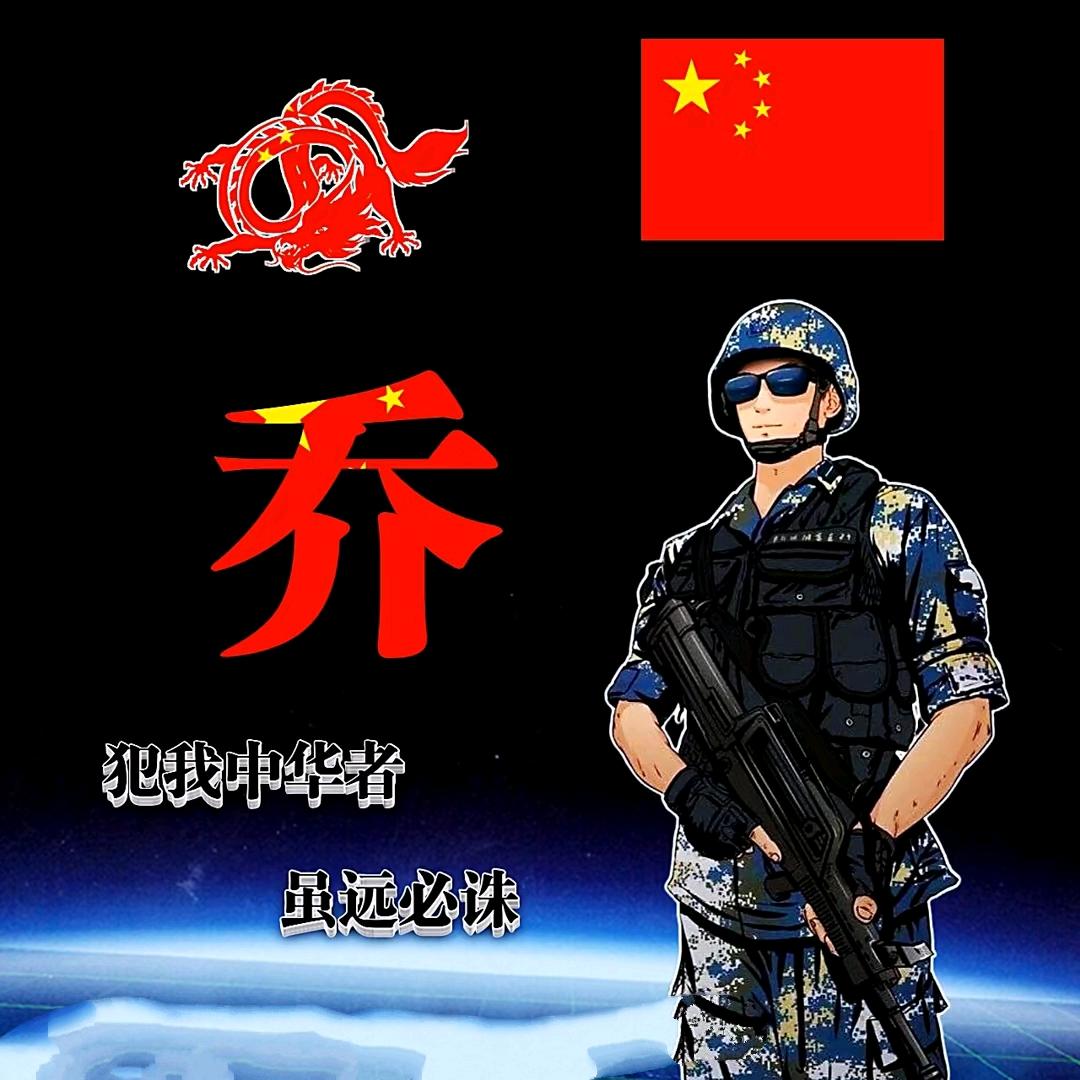 批发零售新旧道轨及配件，回收各种型号道轨