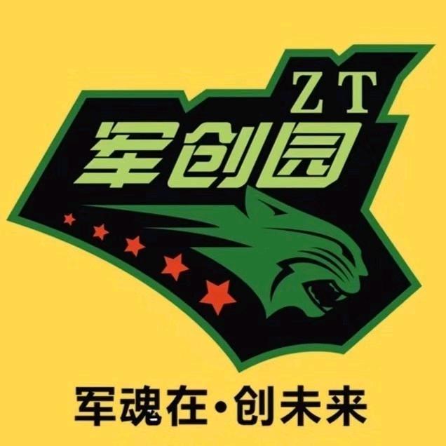 昭通军创园叛逆少年特训营