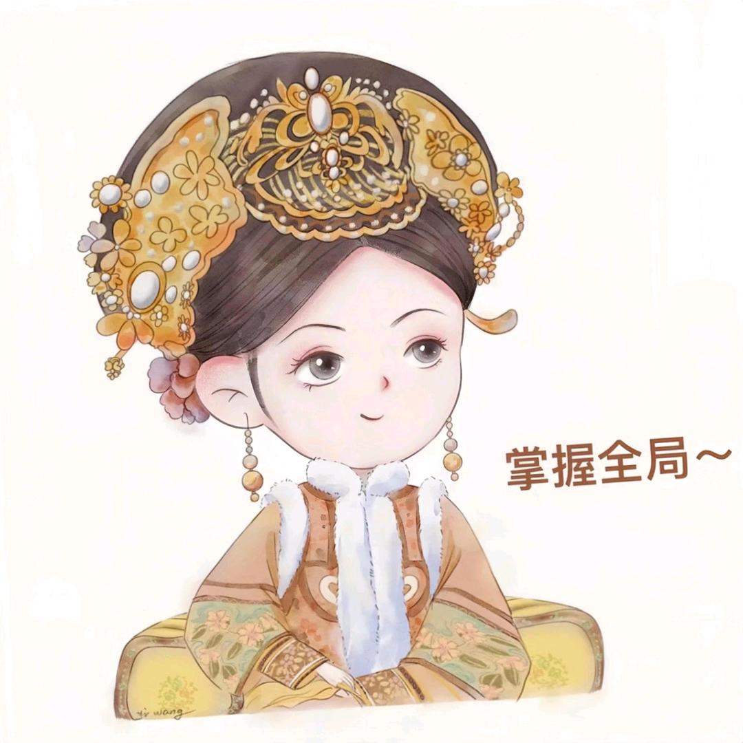 念曦