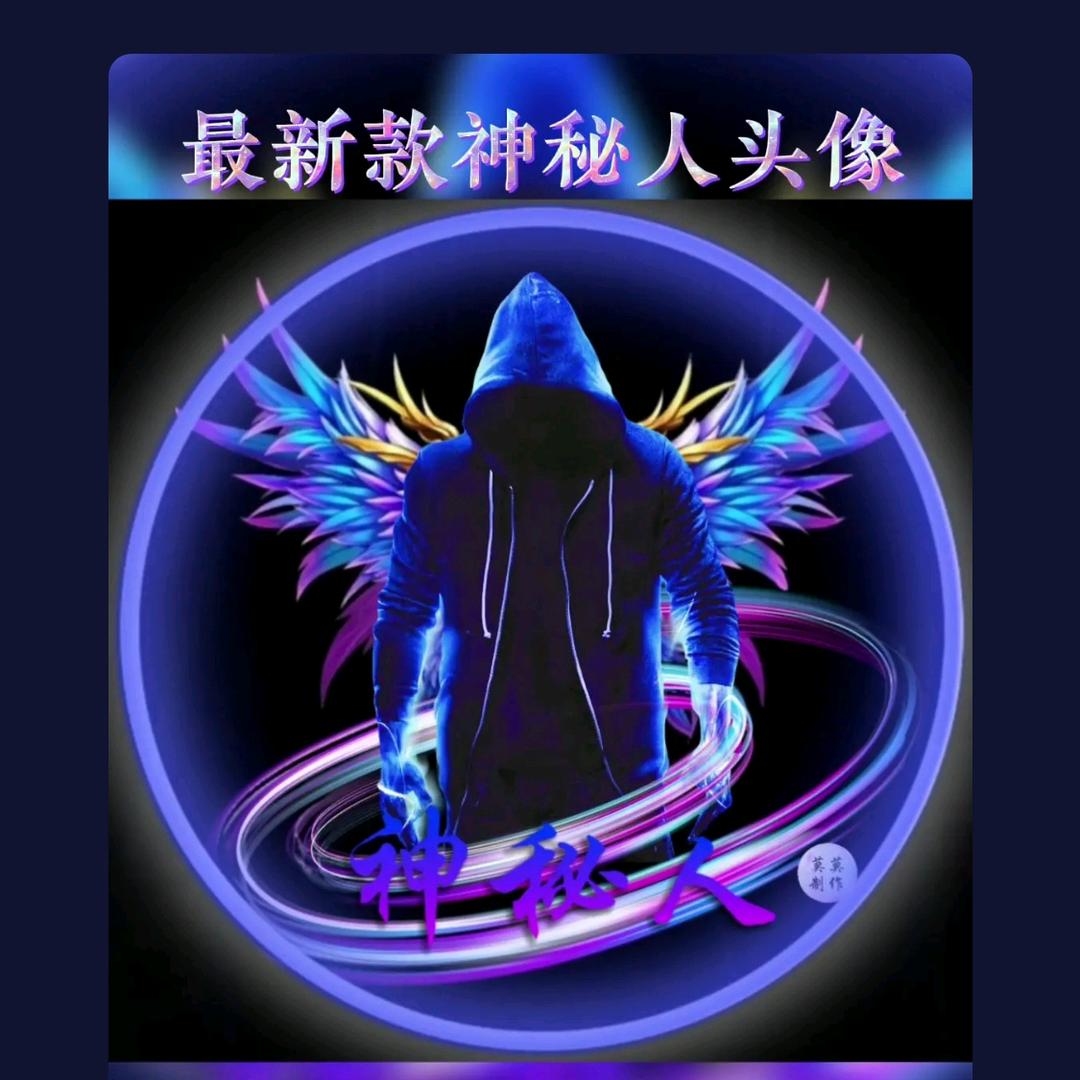 ꧔ꦿ℘一路💞᭄᪲ᩚ꯭ᩚ有你꧔ꦿ