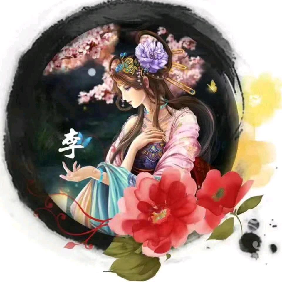 岁月人生