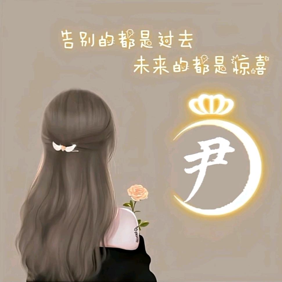 晚星