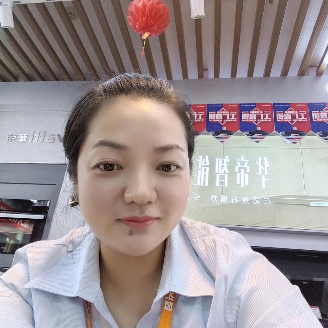 静语聆听