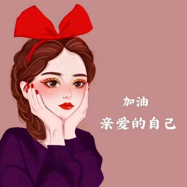 小杨姐的家