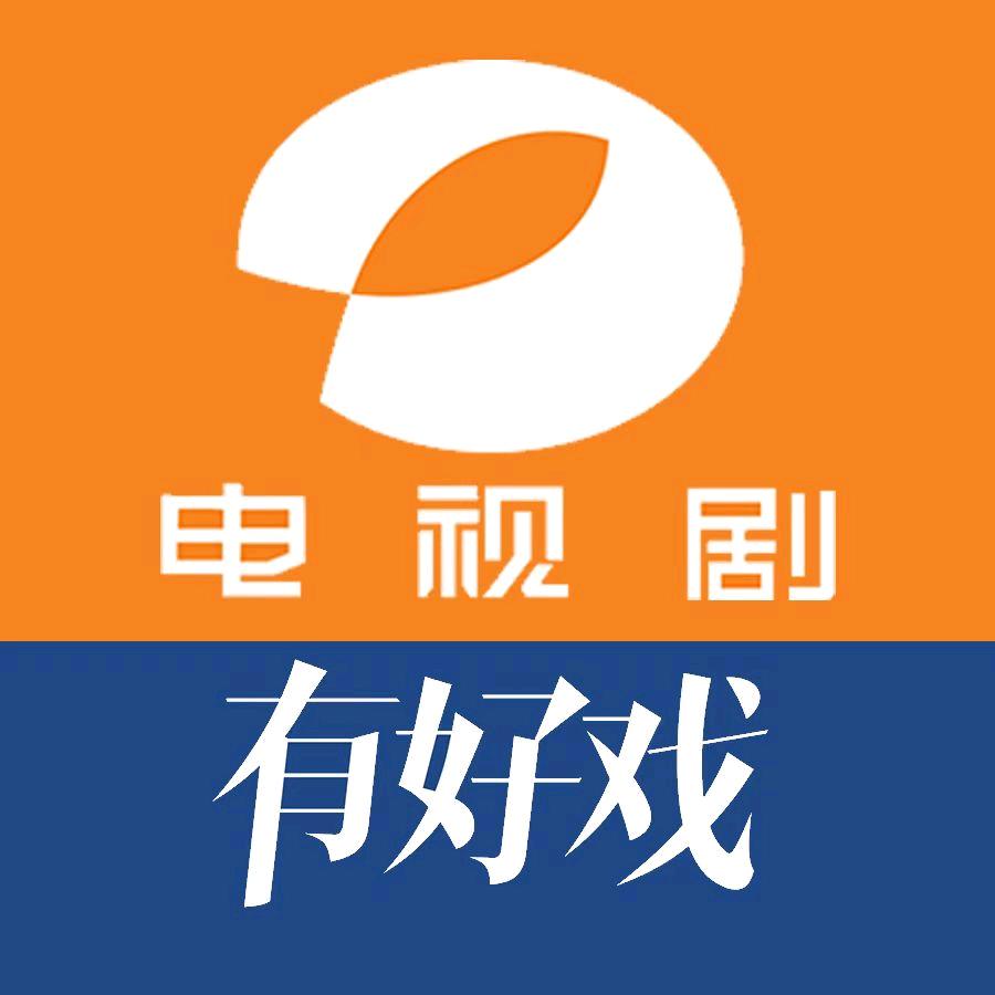 湖南电视剧频道