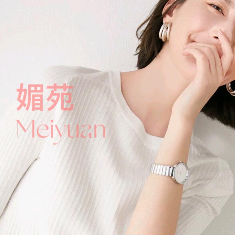 媚苑株洲媚苑贸易有限公司女装专卖店