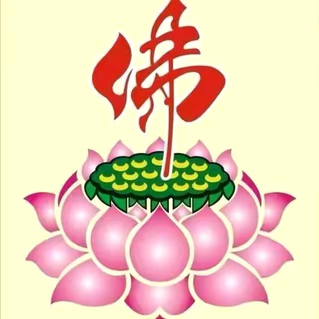 黄长海手工叠纸……佛结缘用品
