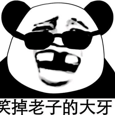 爆笑每一天