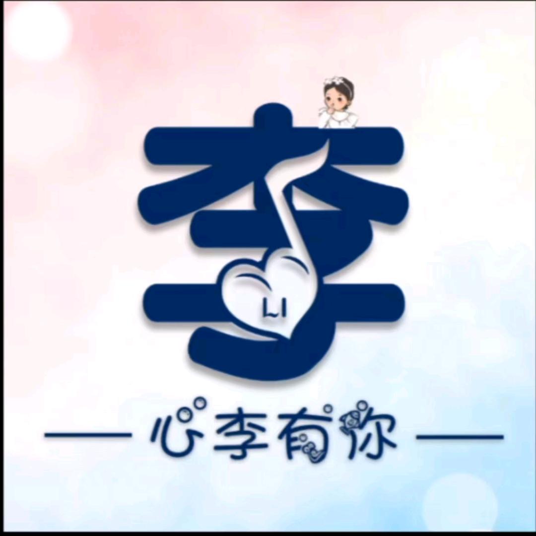 港湾