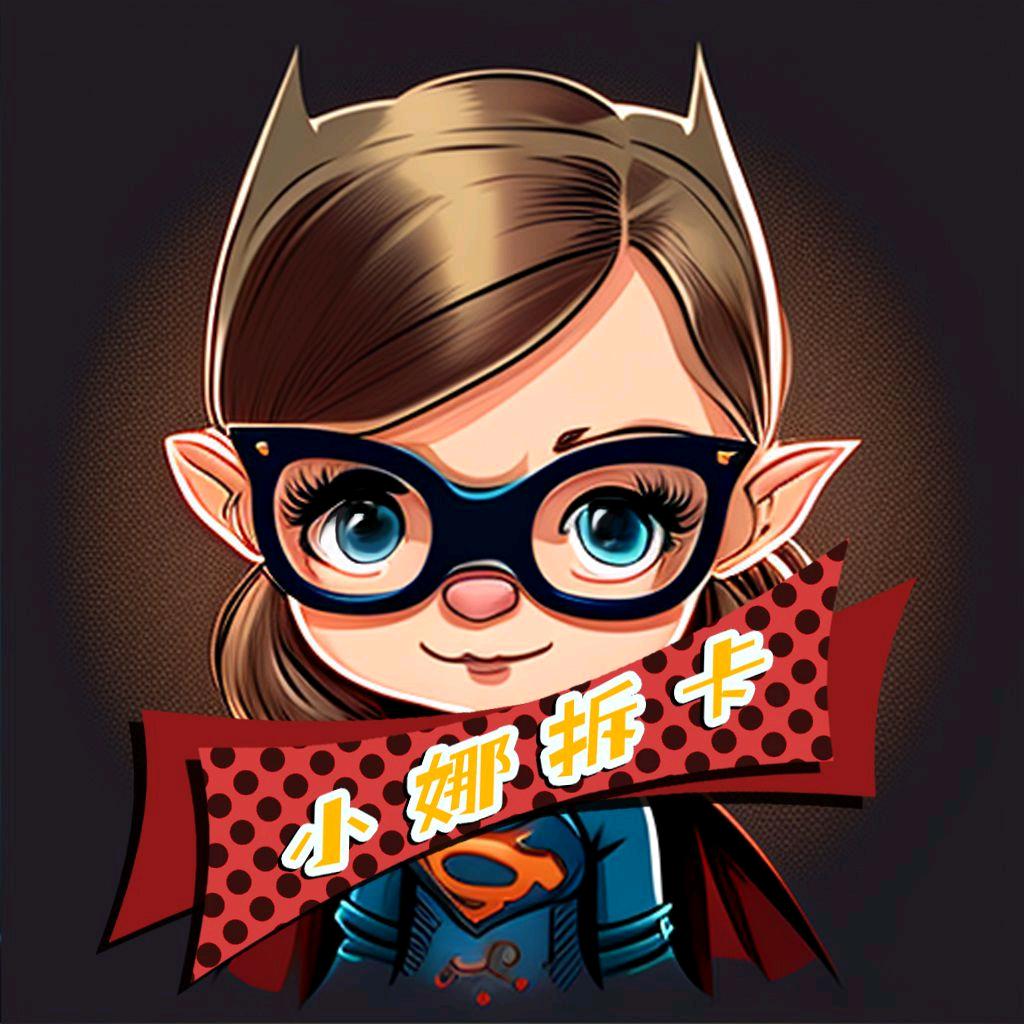阿尼阿
