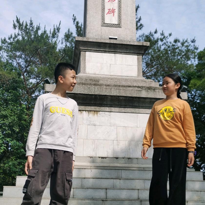 十个火