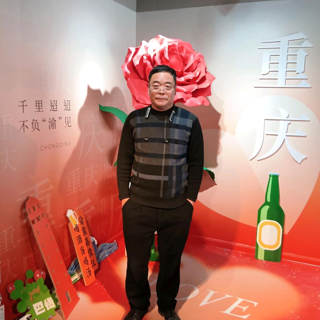 邳州酒仙