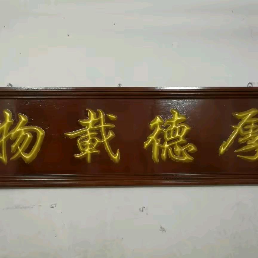 看不到尽头的路