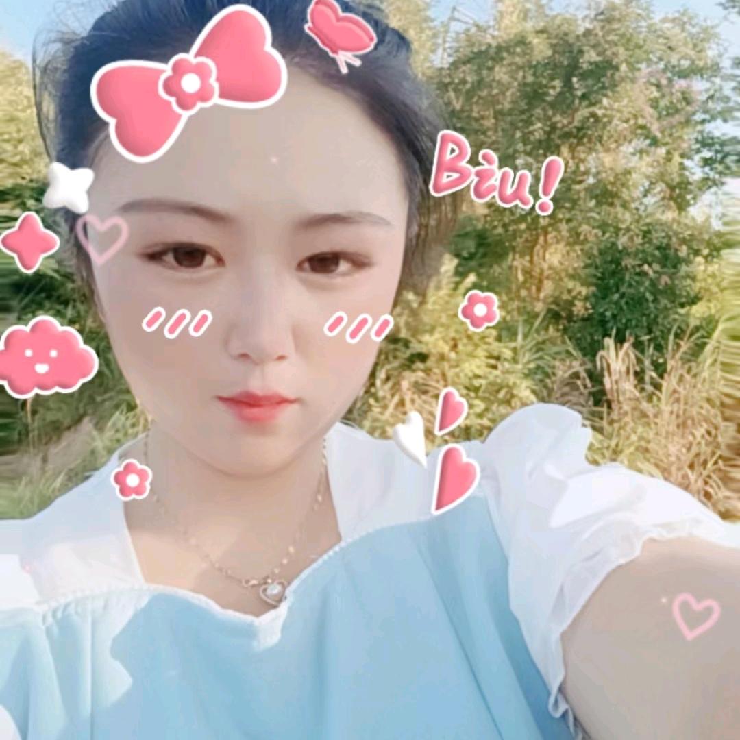 💞余生只爱你💞