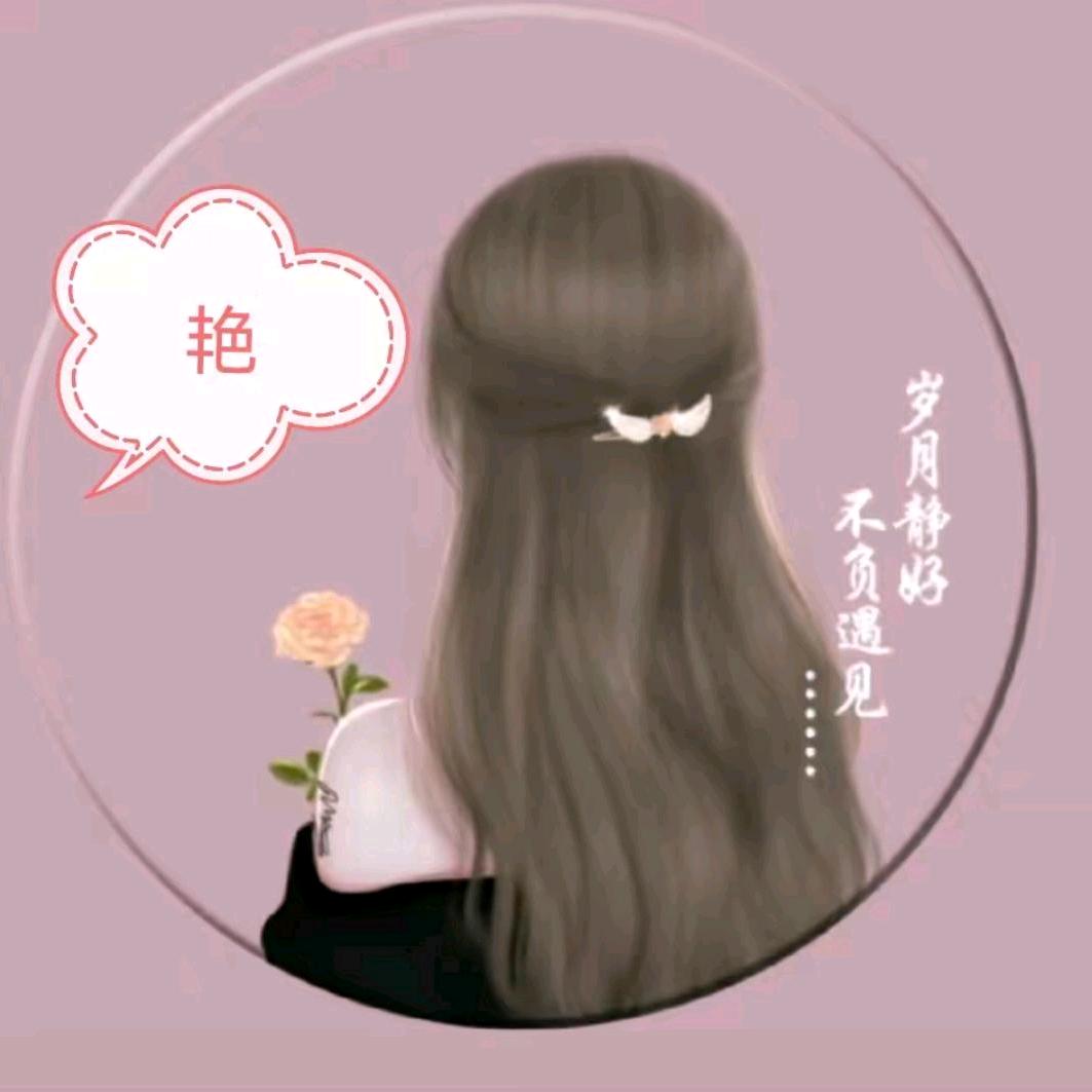 💓꧔ꦿ寧এ᭄💓