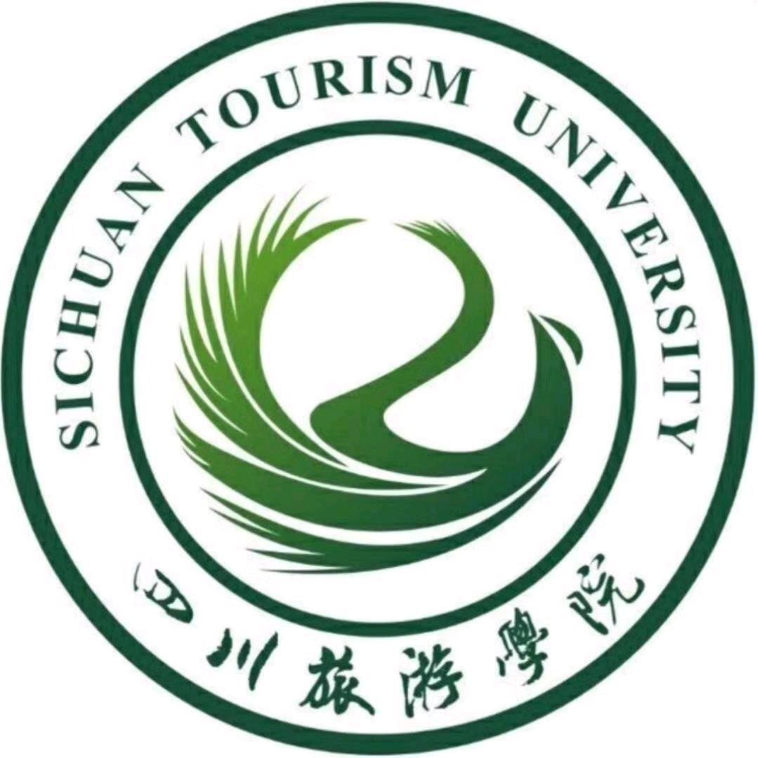 四川旅游学院