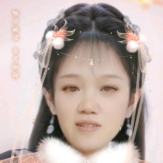 红