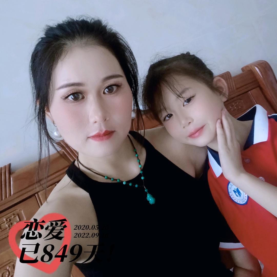 ♥红豆豆
