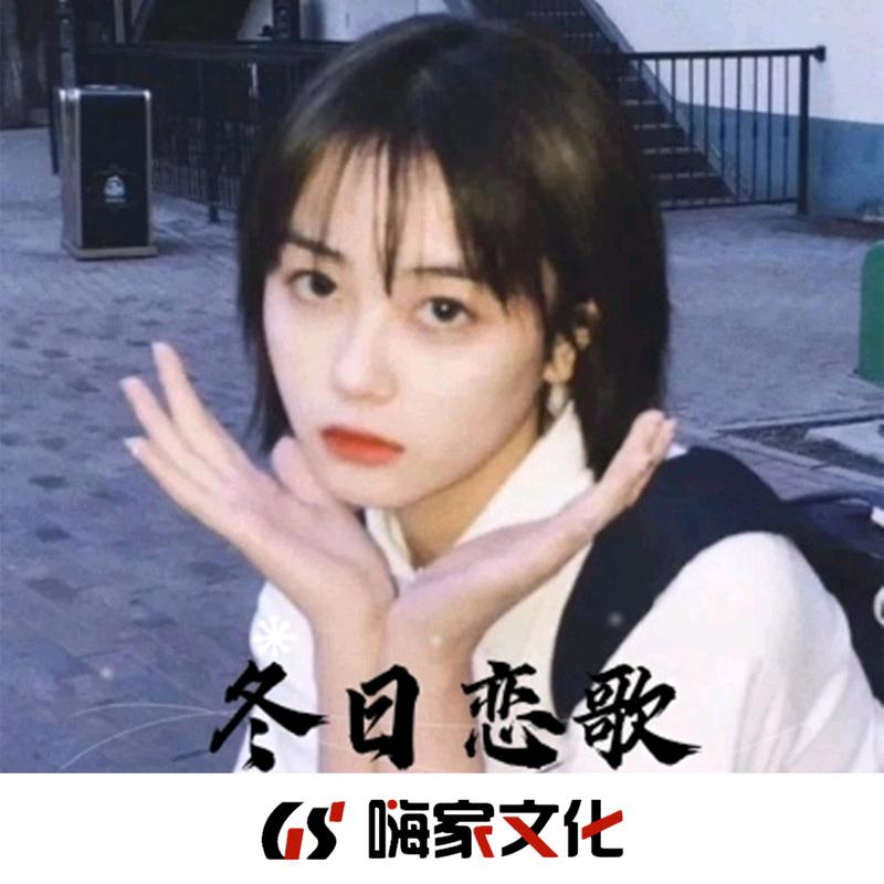 Ping平安A