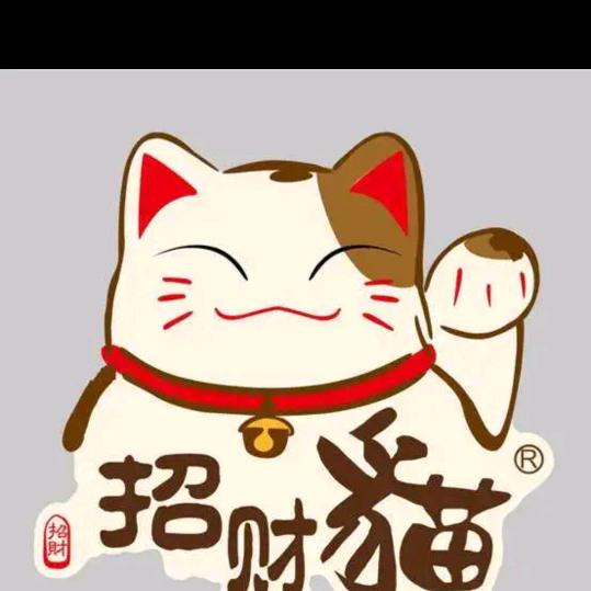 老顺好物