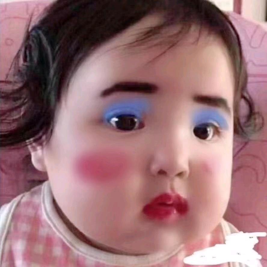 烟熏妆美少男头像