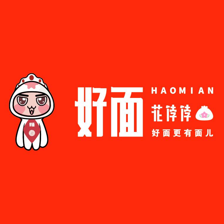 好面花饽饽新中式寿桃蛋糕